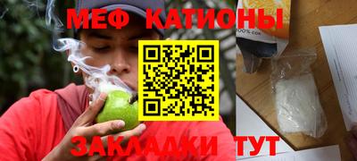 кокаин колумбия Партизанск