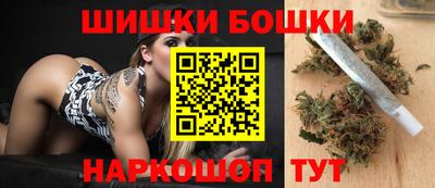 MESCALINE Первоуральск