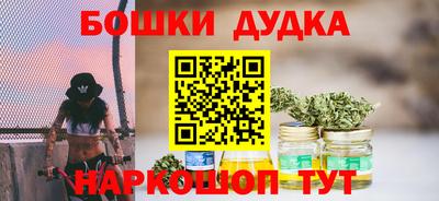 кокаин колумбия Партизанск