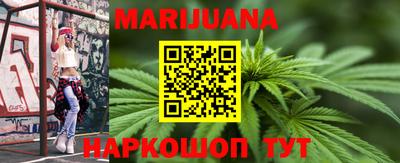 марки nbome Пенза