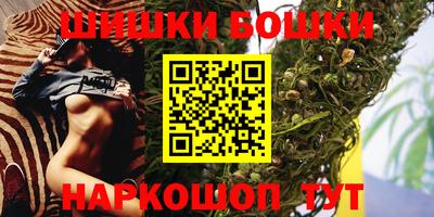 MESCALINE Первоуральск