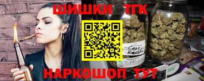 марки nbome Пенза