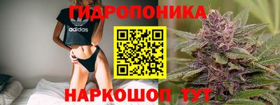 MESCALINE Первоуральск
