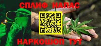 герыч Обь