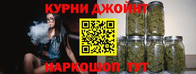 MESCALINE Первоуральск
