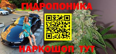 кокаин колумбия Партизанск