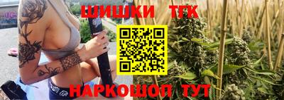 MESCALINE Первоуральск