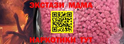 кокаин колумбия Партизанск