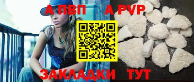 марки nbome Пенза