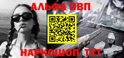 кокаин колумбия Партизанск