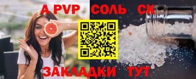 марки nbome Пенза