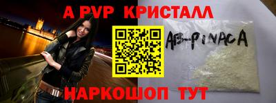 кокаин колумбия Партизанск