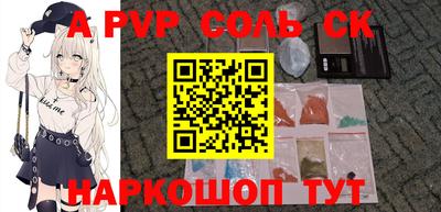 кокаин колумбия Партизанск