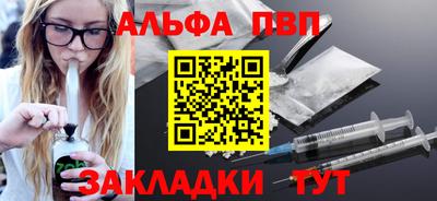 кокаин колумбия Партизанск
