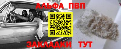 кокаин колумбия Партизанск