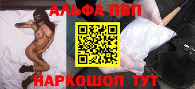 кокаин колумбия Партизанск