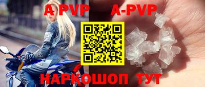 кокаин колумбия Партизанск
