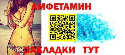 марки nbome Пенза