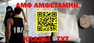 герыч Обь