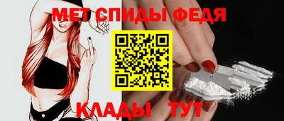 марки nbome Пенза