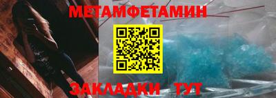 MESCALINE Первоуральск
