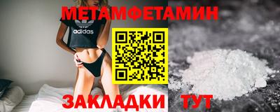 кокаин колумбия Партизанск