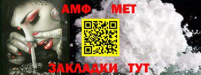 марки nbome Пенза