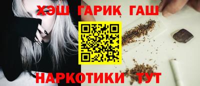 MESCALINE Первоуральск