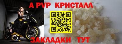 MESCALINE Первоуральск