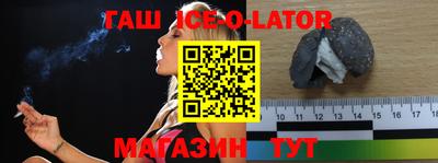 MESCALINE Первоуральск