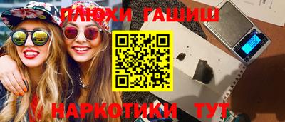 кокаин колумбия Партизанск
