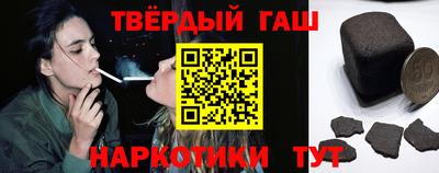 кокаин колумбия Партизанск