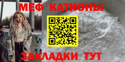 марки nbome Пенза